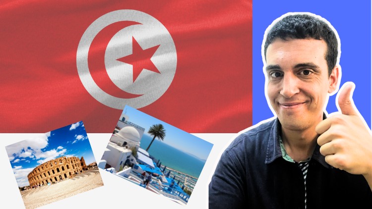 The Complete Tunisian Arabic Course
